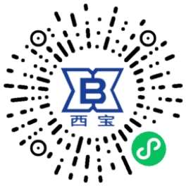 微信