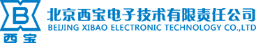 北京西宝电子技术有限责任公司