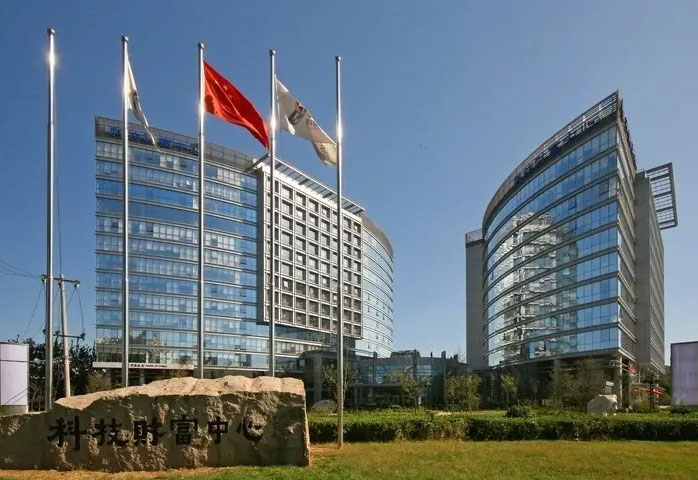 公司简介